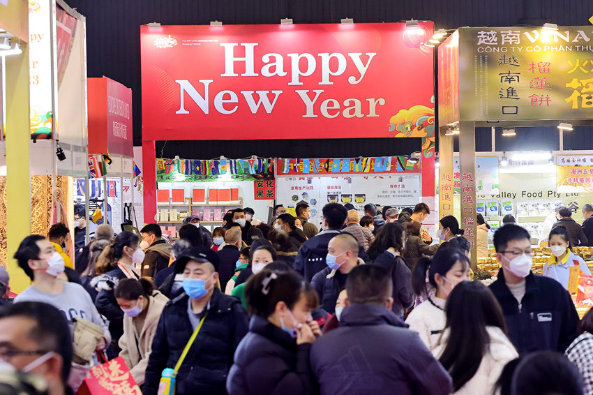 全球進口商品展現場。四川省供貨商商會供圖