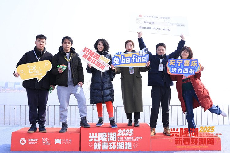 頒獎儀式現場。天府新區融媒體中心供圖