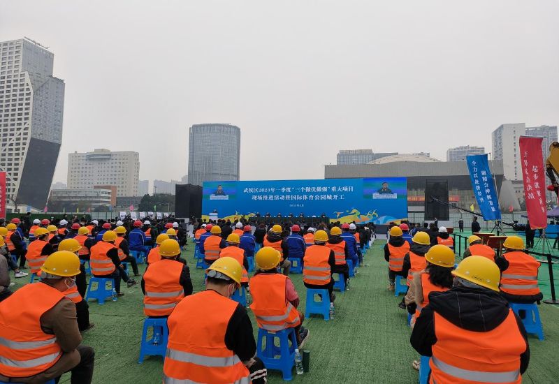 活動現場。武侯區融媒體中心供圖