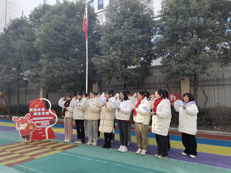 師生在新學期發起倡議，倡議大家說文明話、行文明事、做文明人、創文明城。青羊區教育局供圖