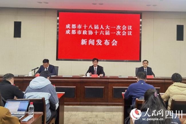 新聞發布會現場。人民網 朱虹攝