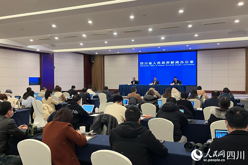 會議現場。人民網 趙祖樂攝