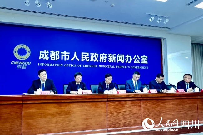 新聞發布會現場。人民網 朱虹攝