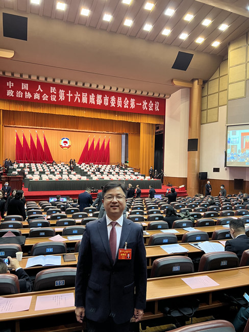 圖為成都市政協委員張斐斐。受訪者供圖