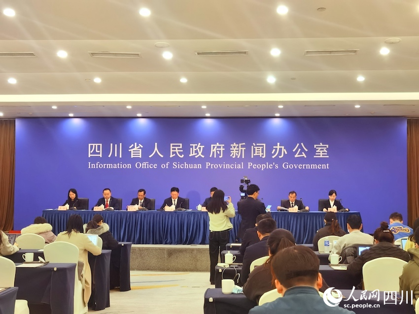 新聞發布會現場。人民網 郭瑩攝