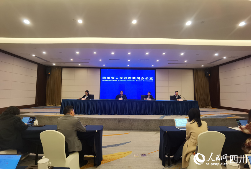 發布會現場。人民網 王洪江攝