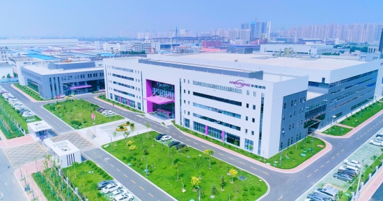 天府清源（原清華控股）旗下的華海清科，已于2022年6月8日登陸科創板。四川能投供圖