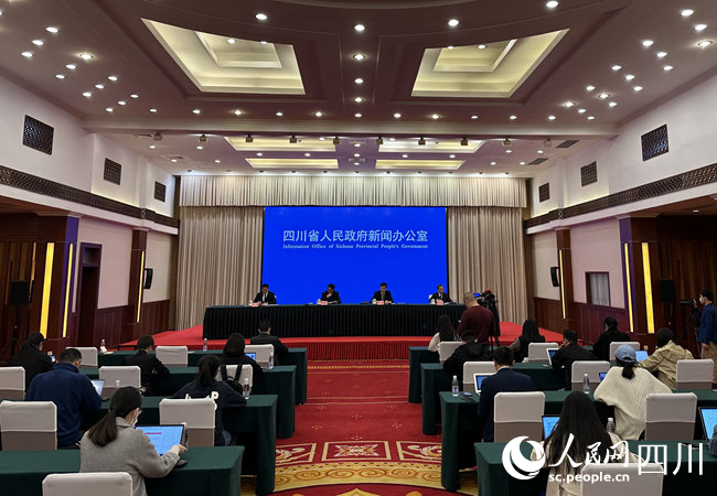 圖為新聞發布會現場。人民網 王波攝