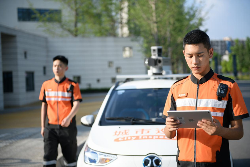 云城隊長產品落地高新區新川片區。成都高投城市資源經營有限公司供圖