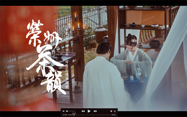 《榮州茶韻》海報。榮縣縣委宣傳部供圖