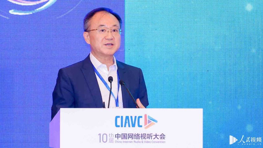 中國社會科學院新聞與傳播研究所所長、中國社會科學院大學新聞傳播學院院長胡正榮。主辦方供圖