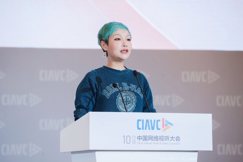 快手副總裁、快手娛樂業務負責人陳弋弋 主辦方供圖