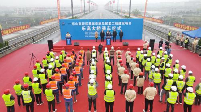 通車儀式。庹友春、謝梓豪供圖