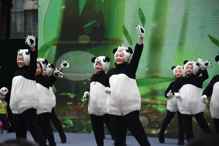 《寶貝共成長》舞蹈。青羊區教育局供圖