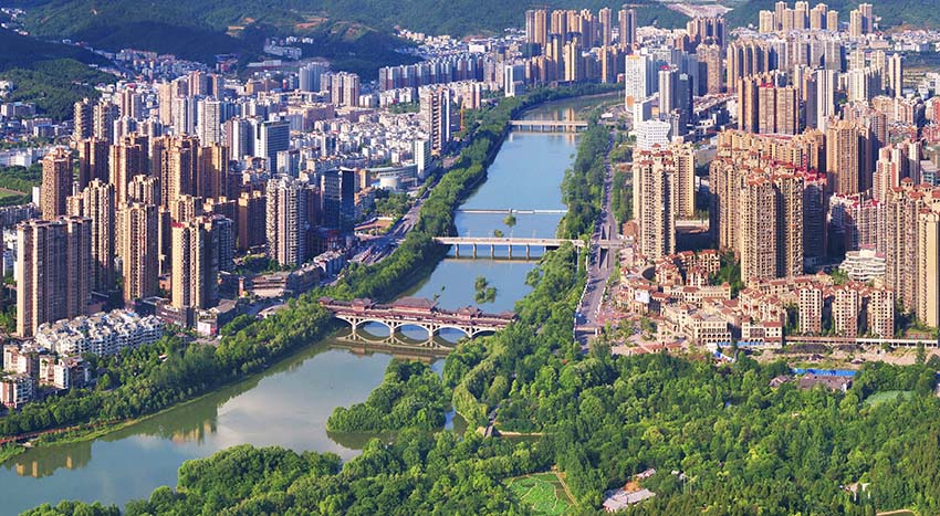 廣元城市一角。廣元市文旅局供圖