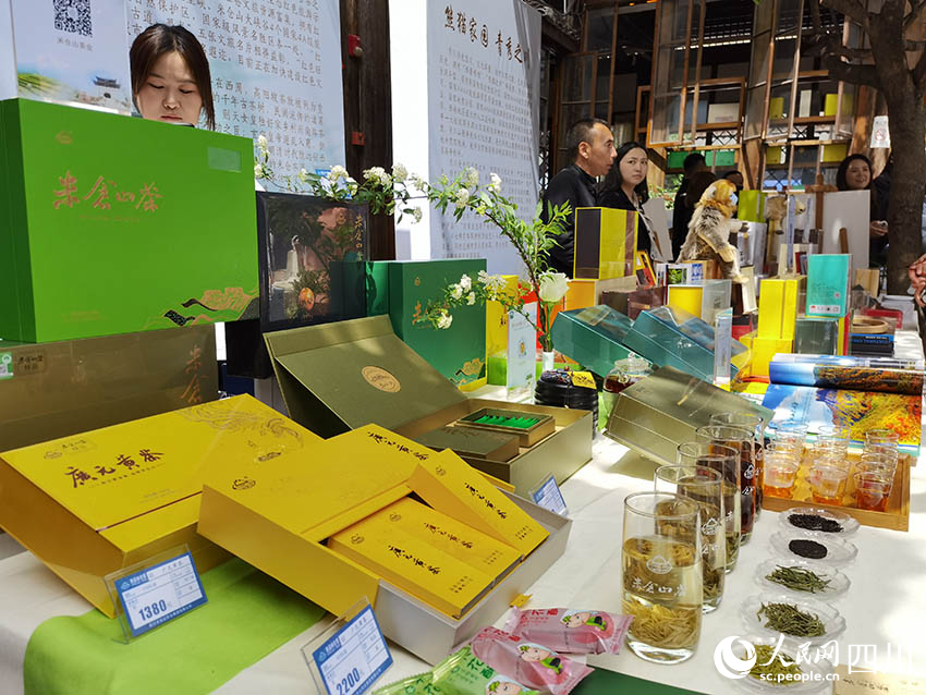 現場展出廣元黃茶。唐彪攝