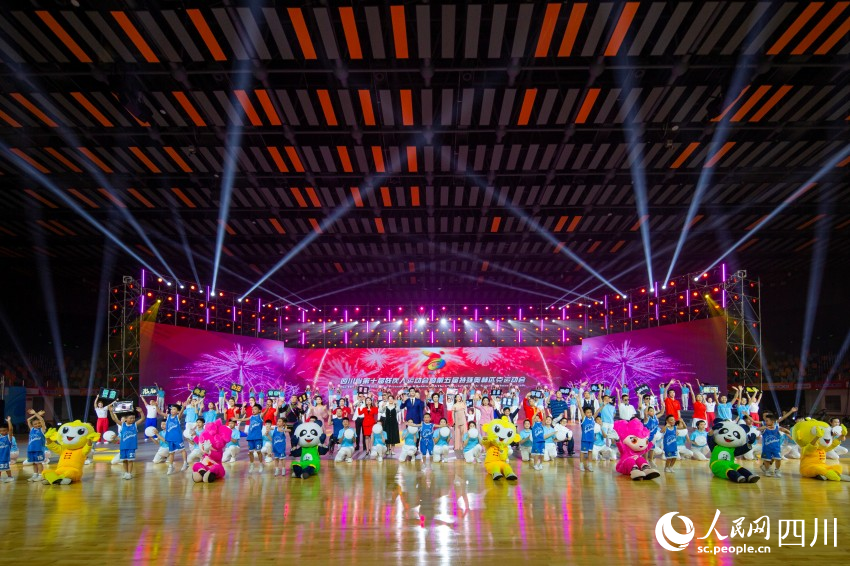 開幕式現場。張斯煒攝