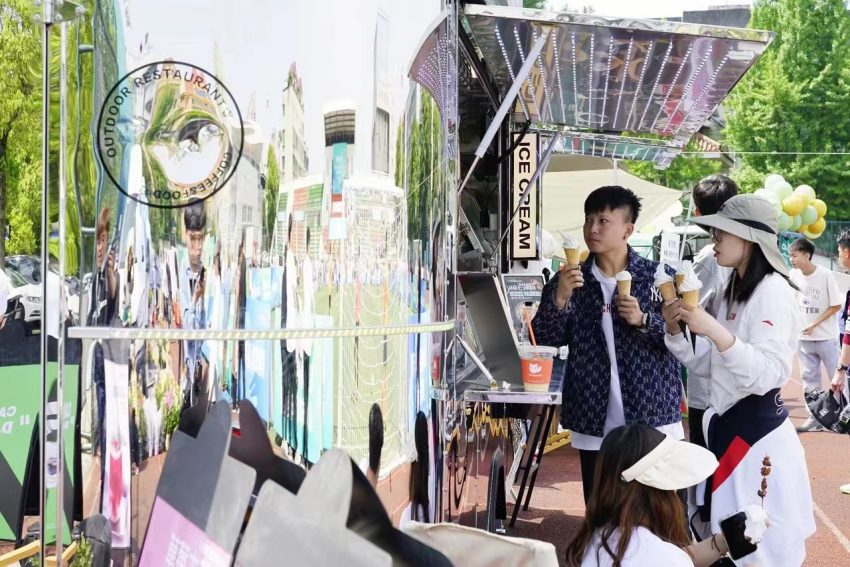 圖為運動體驗區。共青團彭州市委供圖