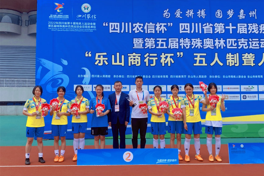 成都市聾人女子足球隊。成都市殘聯供圖