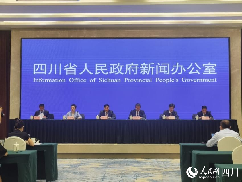 發布會現場。人民網 郭瑩攝