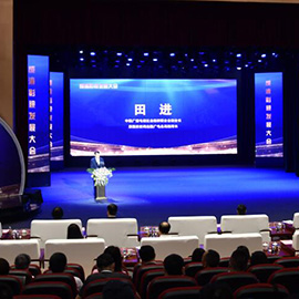 田進中國廣播電視社會組織聯合會副會長堅定文化自信，增強歷史主動，奮力書寫中國式現代化的文化文藝新篇章