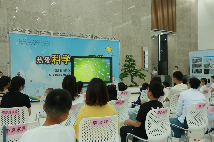 活動現場。陳芳斌攝