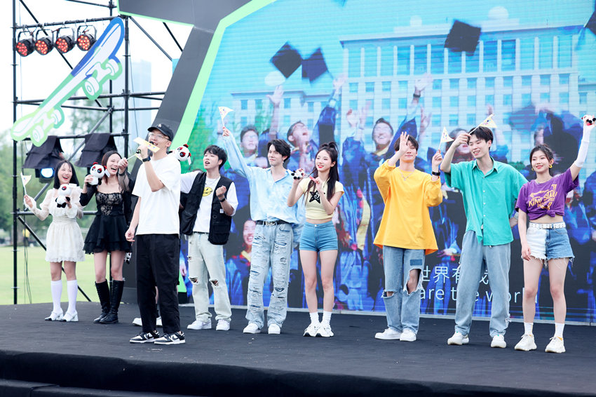 活動現在。成都大運會執委會供圖