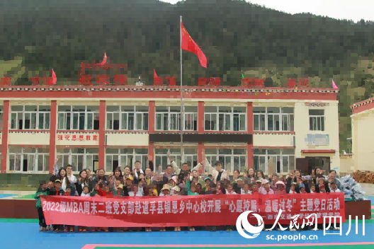 活動現場合影。譚瑾若攝