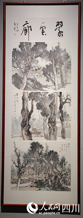 現場展出翠云廊繪畫。人民網記者 王波攝