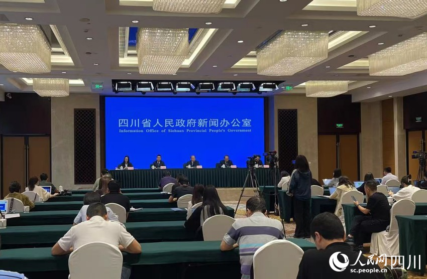 新聞發布會現場。人民網記者 王洪江攝