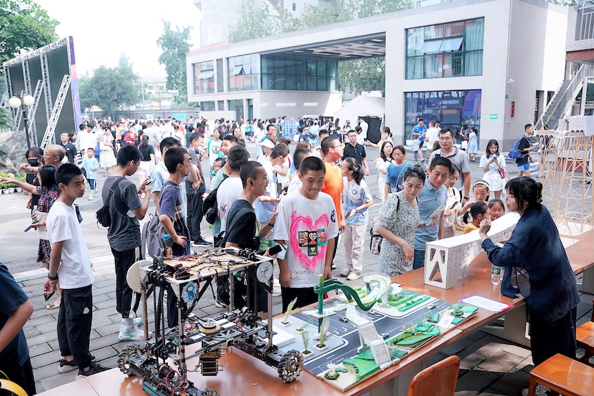 科創日活動現場。成都二中供圖