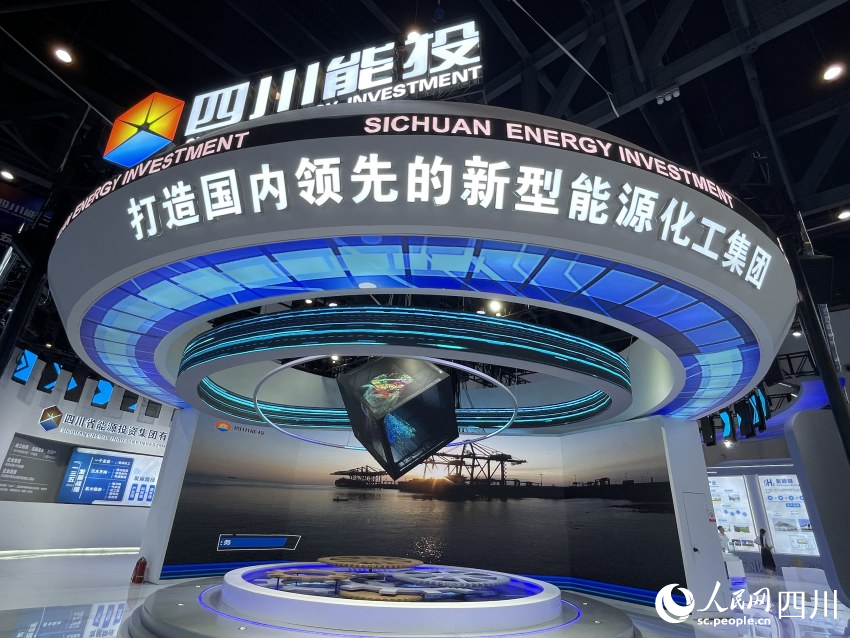 第十九屆中國西部國際博覽會展會現場。實習生 羅怡滋攝