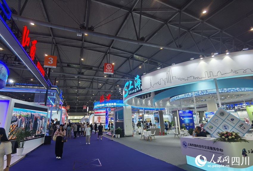 第十九屆中國西部國際博覽會展會現場。人民網記者 朱虹攝