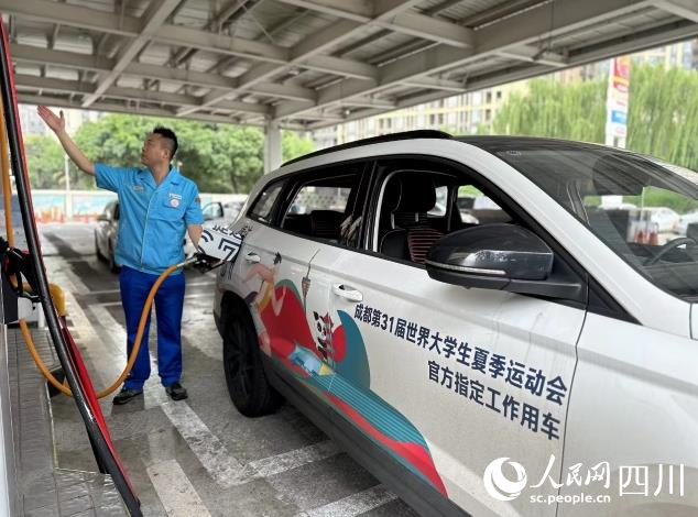 中國石油全力保障成都大運會用油需求。 張平攝