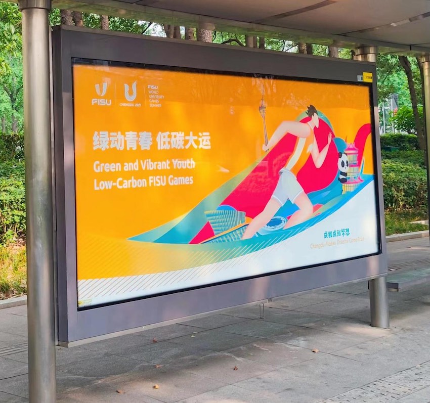 公交站臺綠色低碳辦賽主題宣傳語。主辦方供圖