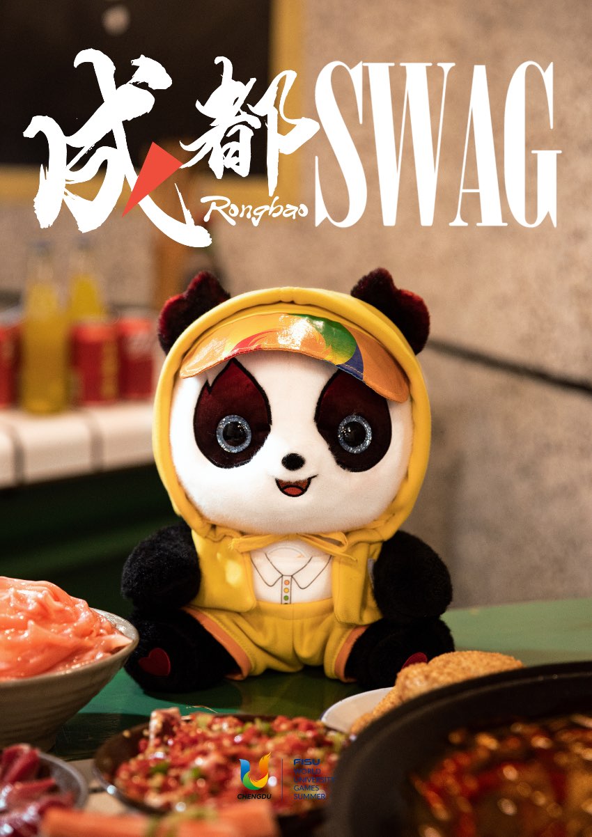 百變蓉寶時尚秀。大運會執委會供圖