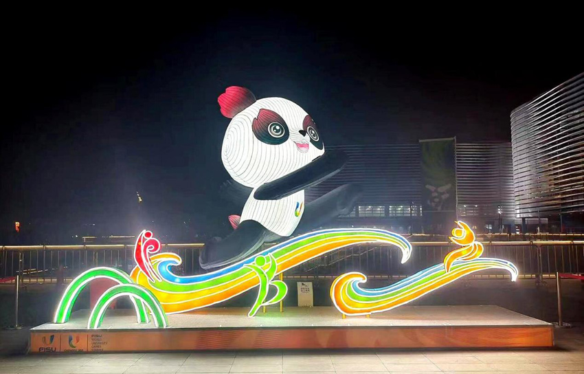 “蓉寶”飛奔，青春閃亮。自貢電視臺供圖