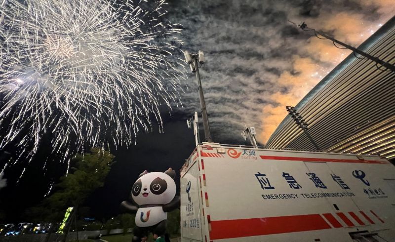 24個比賽場館和5個重要點位提供應急通信保障。四川電信供圖