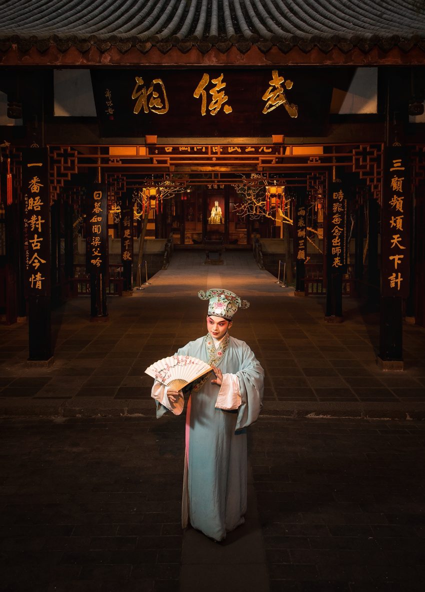 武侯祠。王效攝