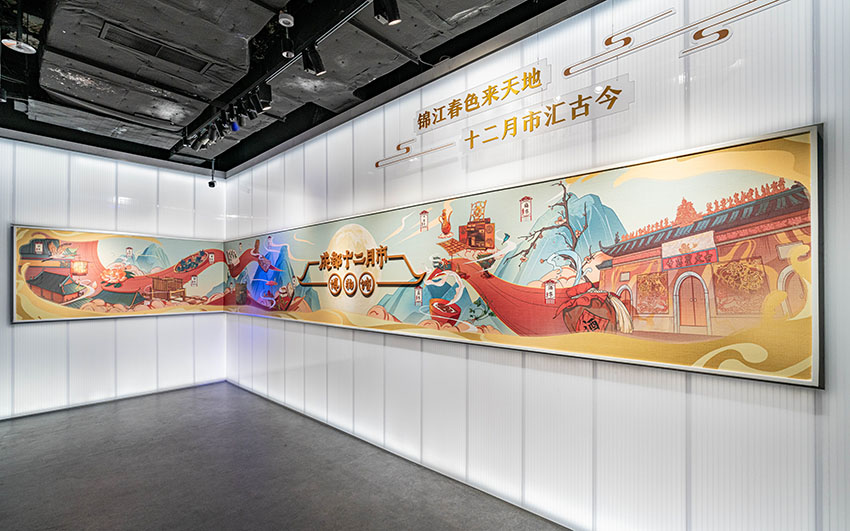 成都十二月市博物館。錦江區文旅局供圖