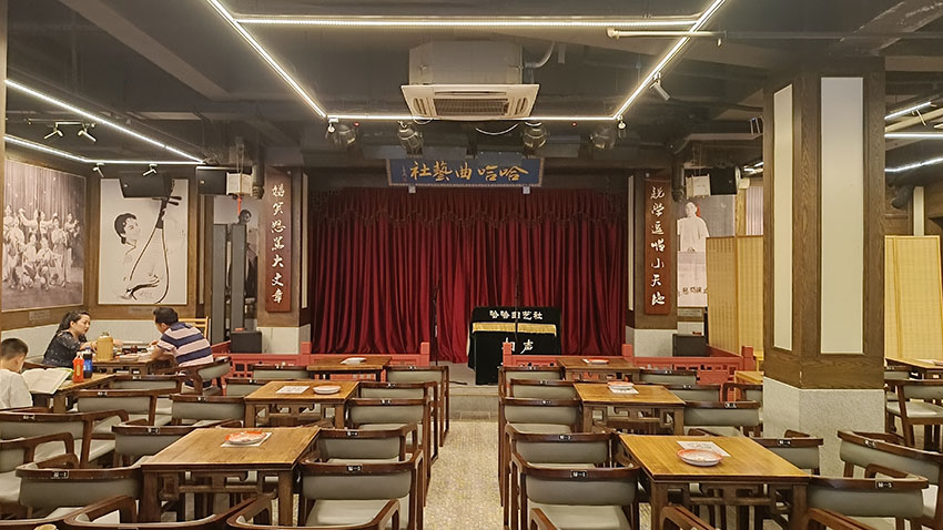 哈哈曲藝社。吳舒婷攝