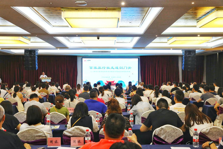 活動現場。劍閣縣委宣傳部供圖