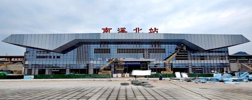 南溪北站。成蘭公司供圖