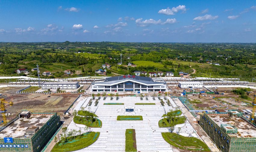 威遠站。成蘭公司供圖