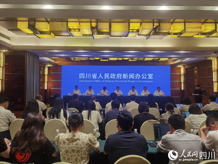 新聞發布會現場。人民網記者 王洪江攝