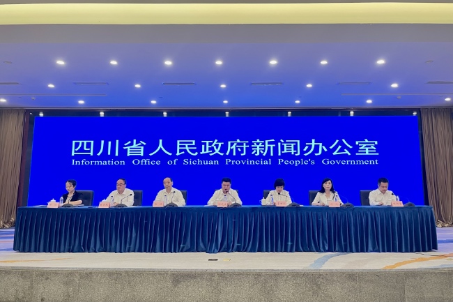 新聞發布會現場。人民網記者 朱虹攝