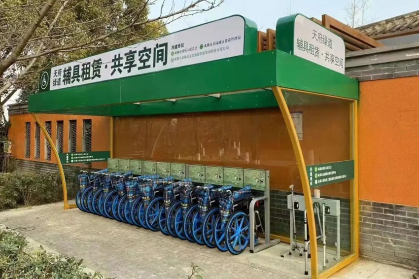 天府綠道輔具租賃·共享空間。成都市殘聯供圖