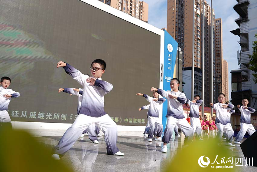 太極表演。王巍攝