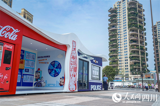 警務站。陳智豪攝