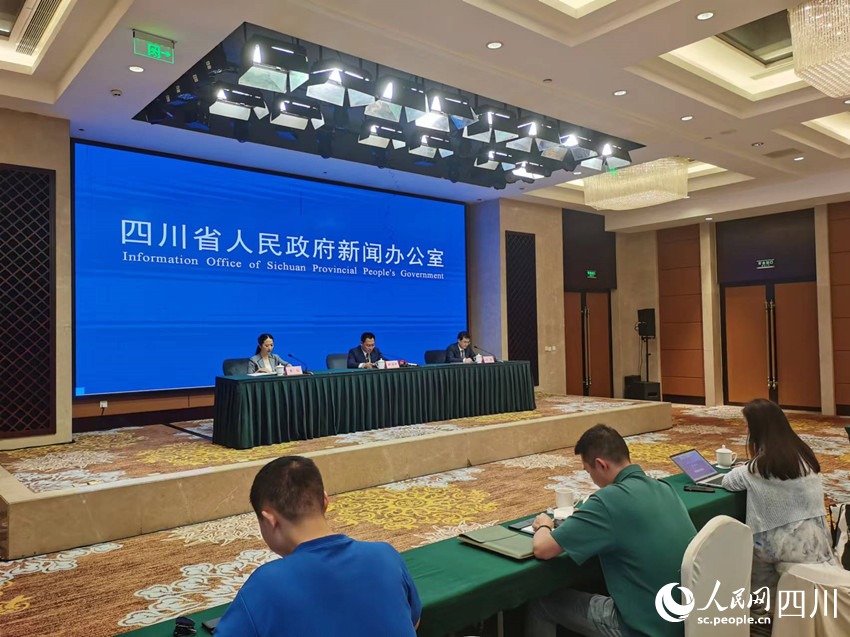 新聞發布會現場。人民網記者 劉海天攝